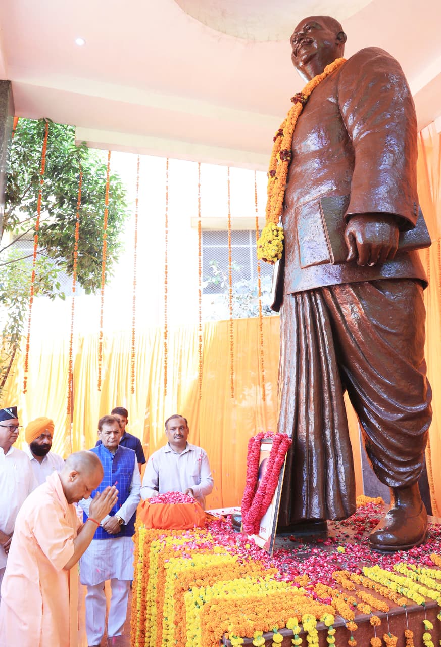 ​शीर्षक एकात्म मानव दर्शन के प्रणेता डॉ. श्यामा प्रसाद मुखर्जी जी को भावभीनी श्रद्धांजलि.jpeg